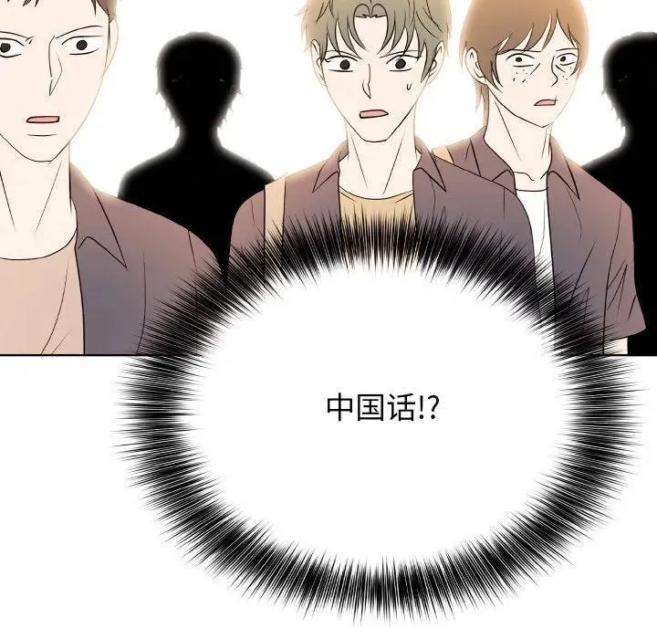 38 第130页