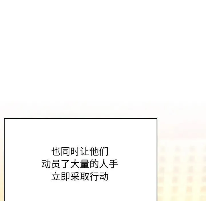 38 第131页
