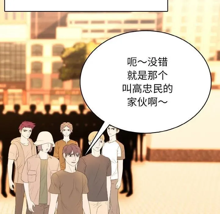 38 第132页