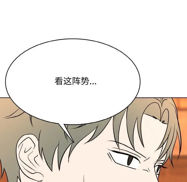 38 第136页