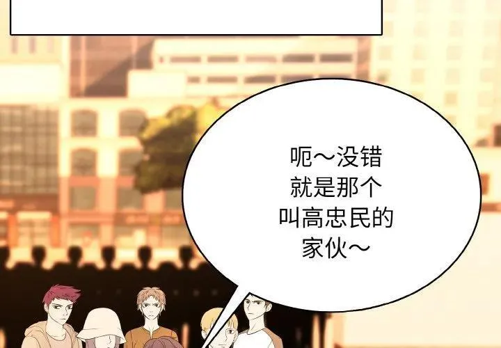 38 第146页