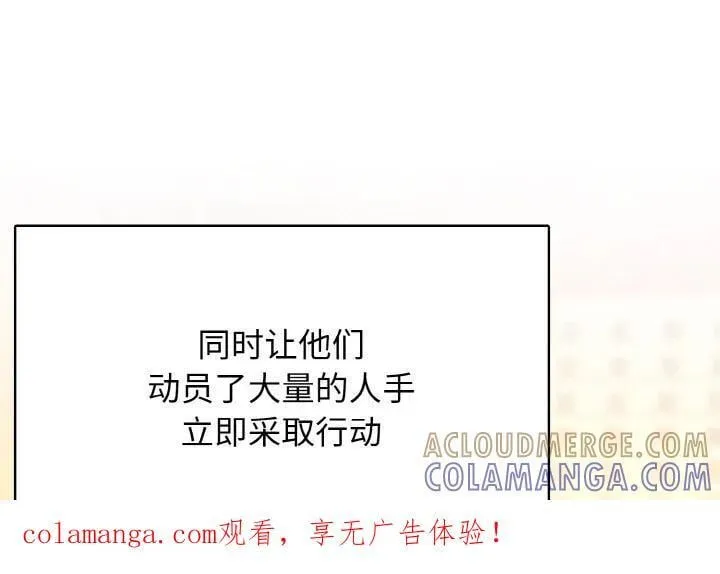 39 第1页