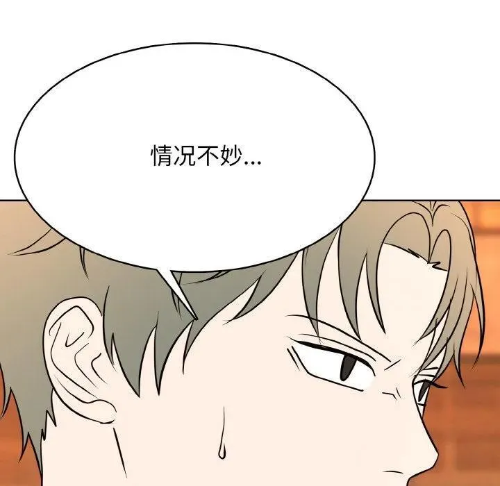 39 第7页