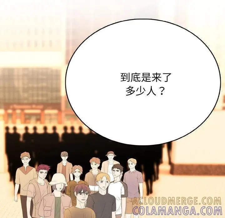 39 第9页