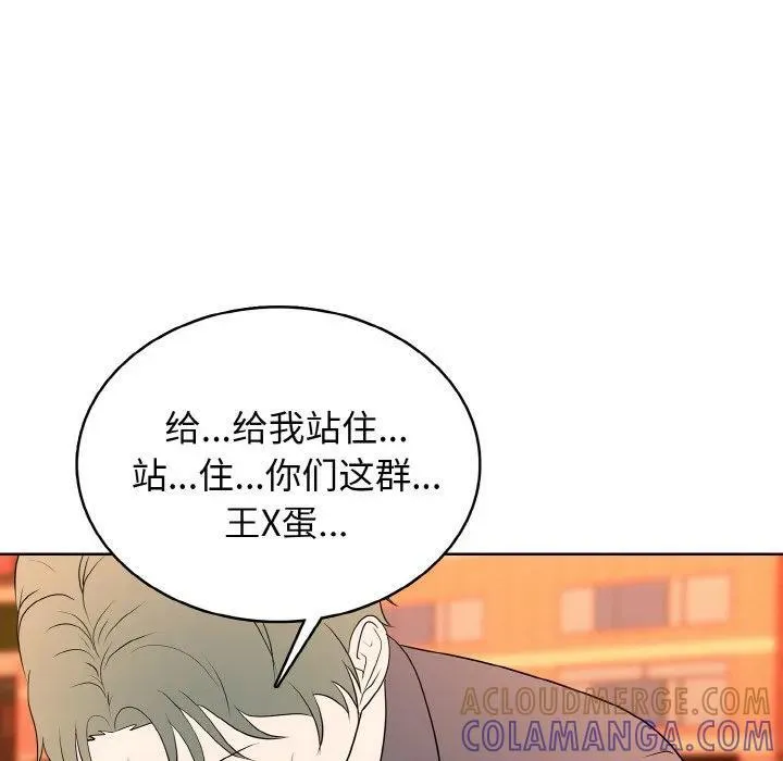 39 第21页