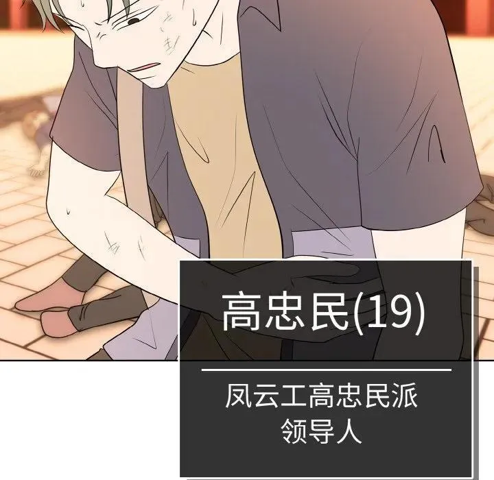 39 第22页