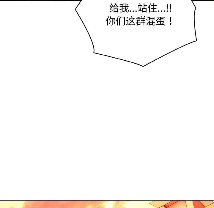 39 第26页