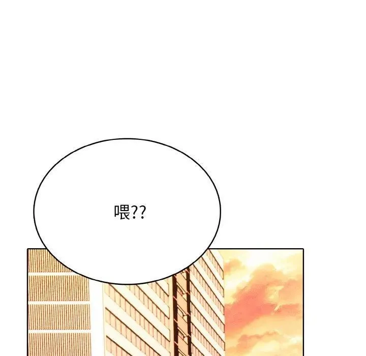 39 第28页