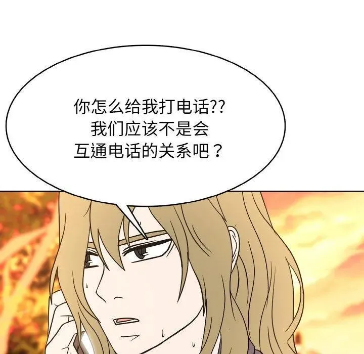 39 第30页