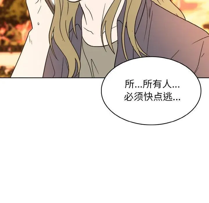 39 第31页