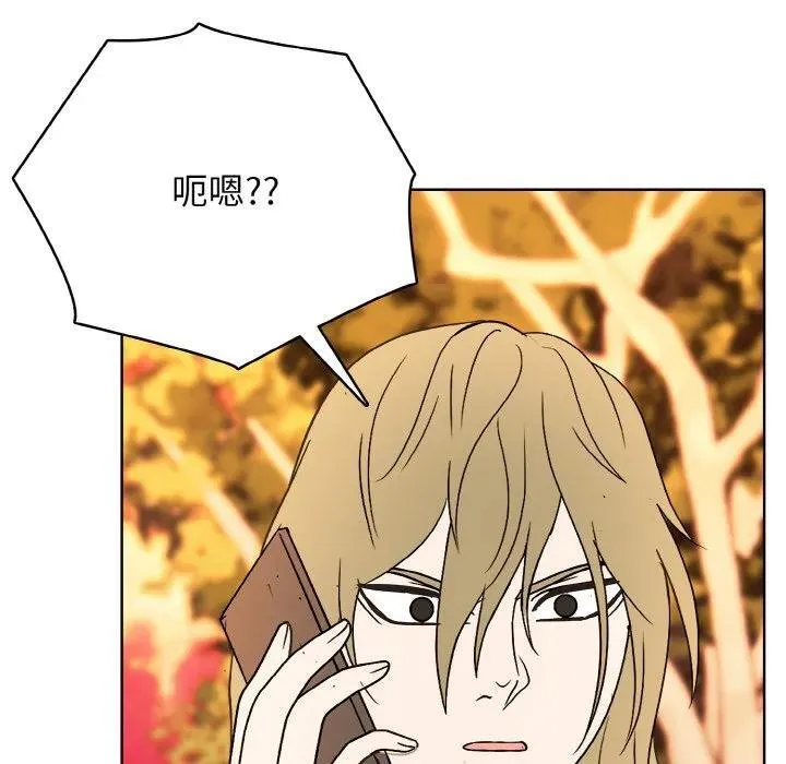 39 第32页