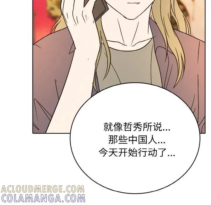 39 第33页