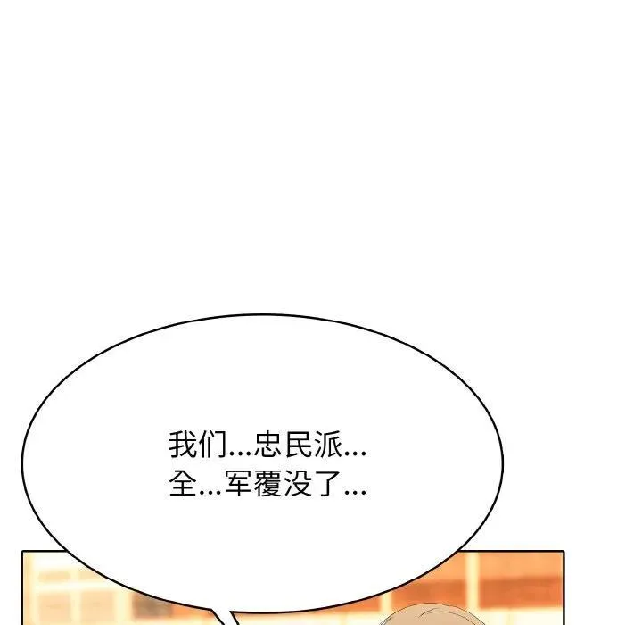 39 第34页