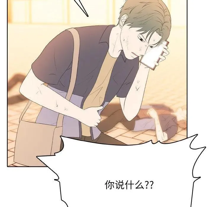 39 第35页