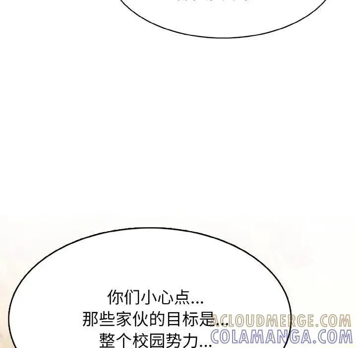 39 第41页