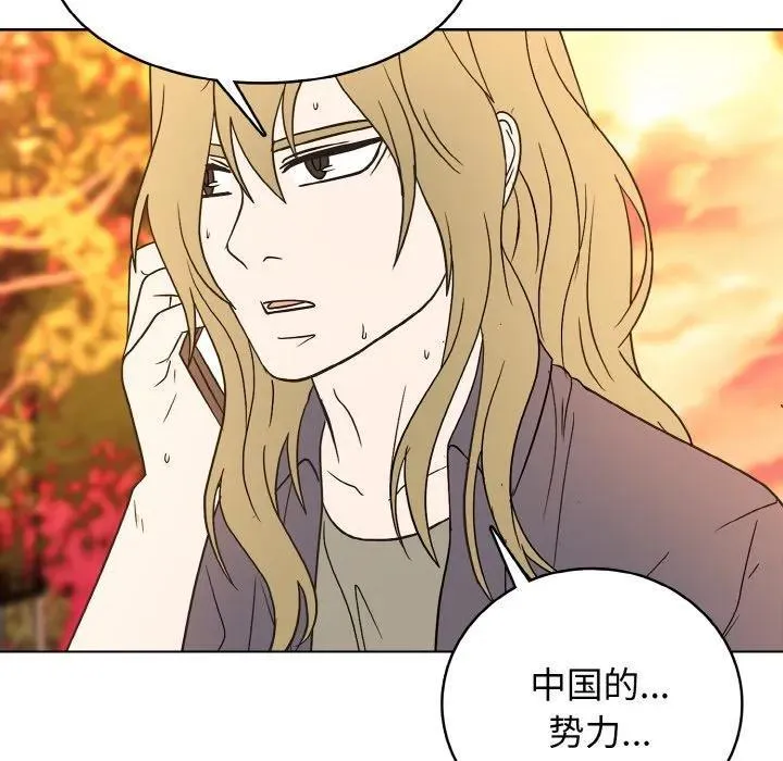39 第46页