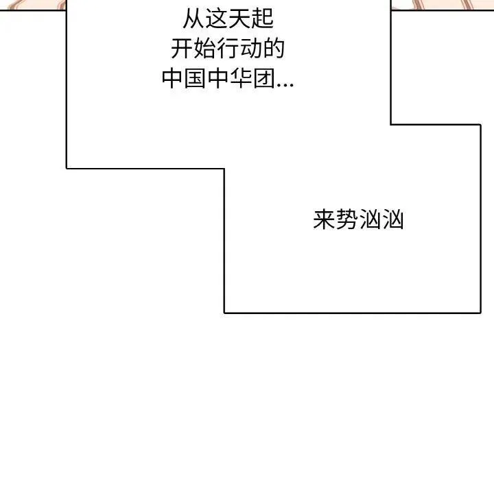 39 第50页