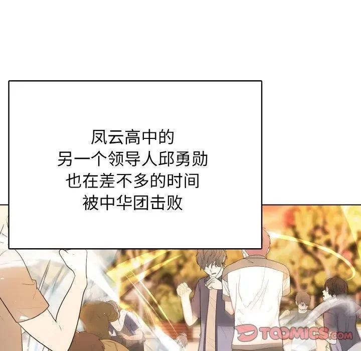 39 第51页