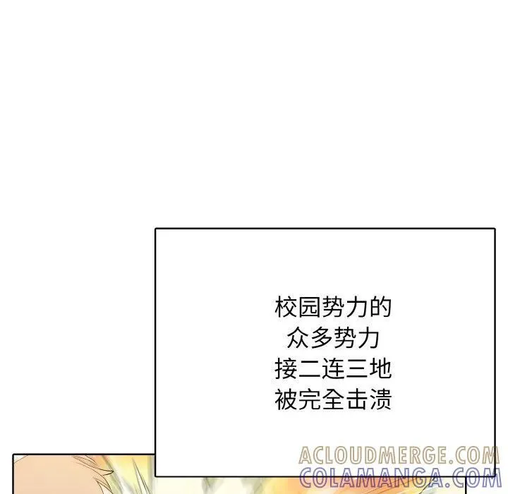 39 第53页