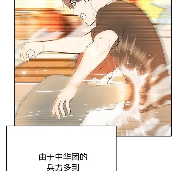 39 第55页