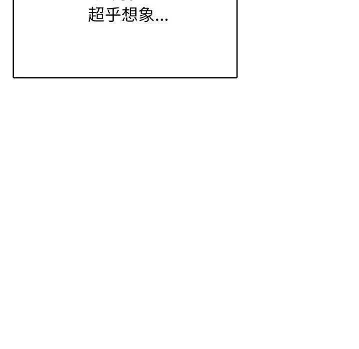 39 第56页