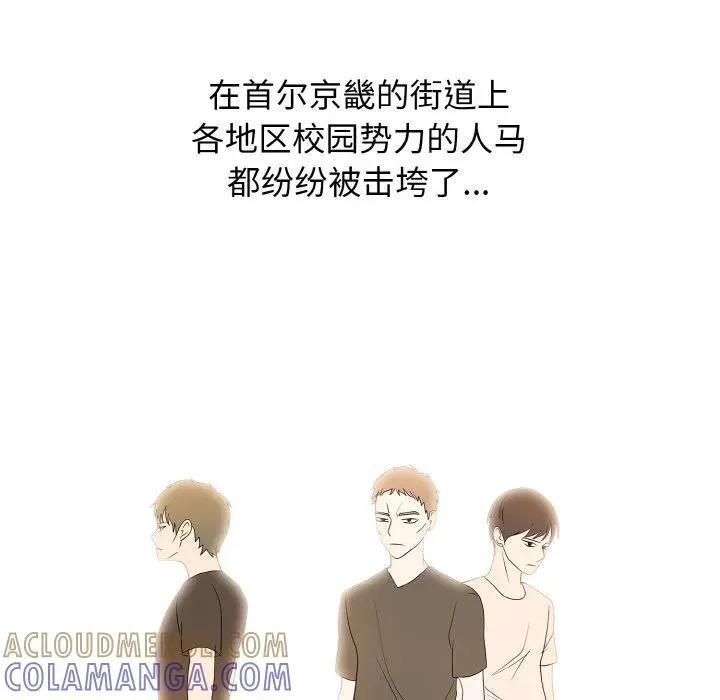 39 第57页