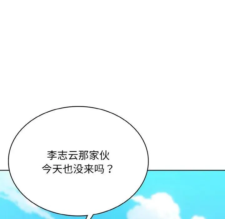 39 第62页