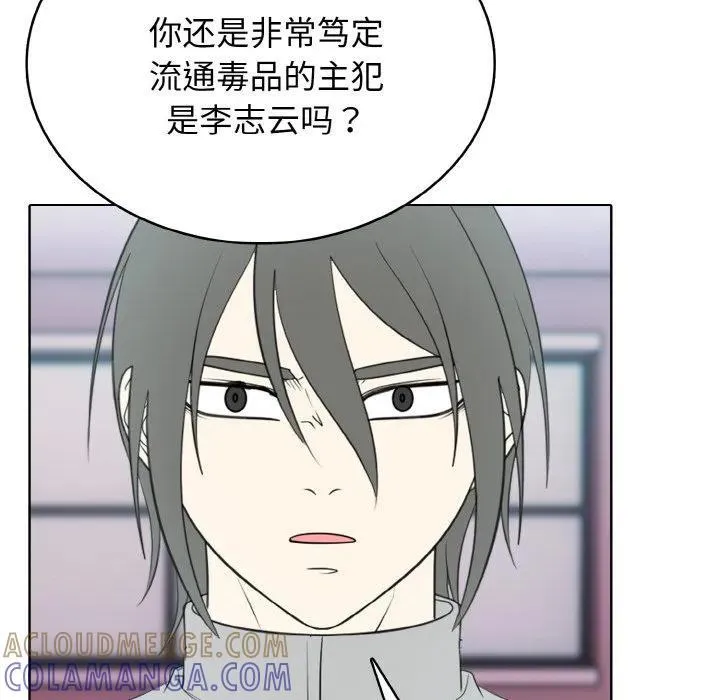39 第65页