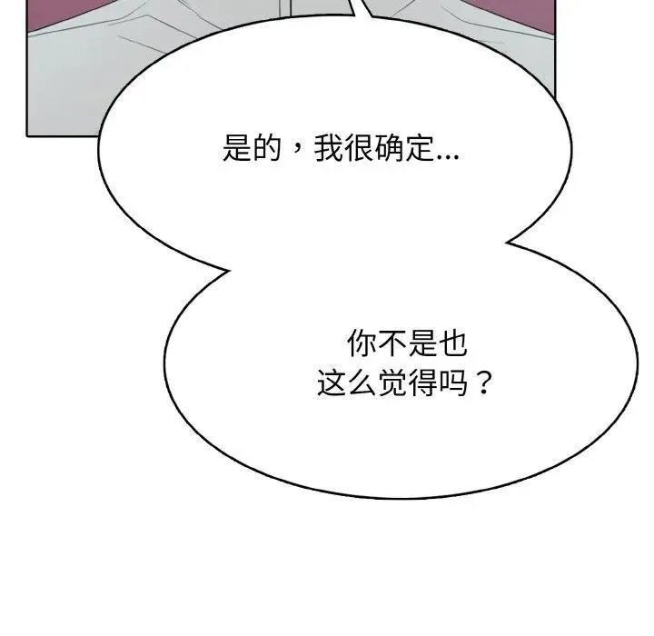 39 第66页