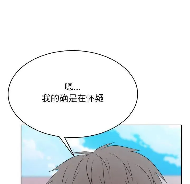 39 第67页