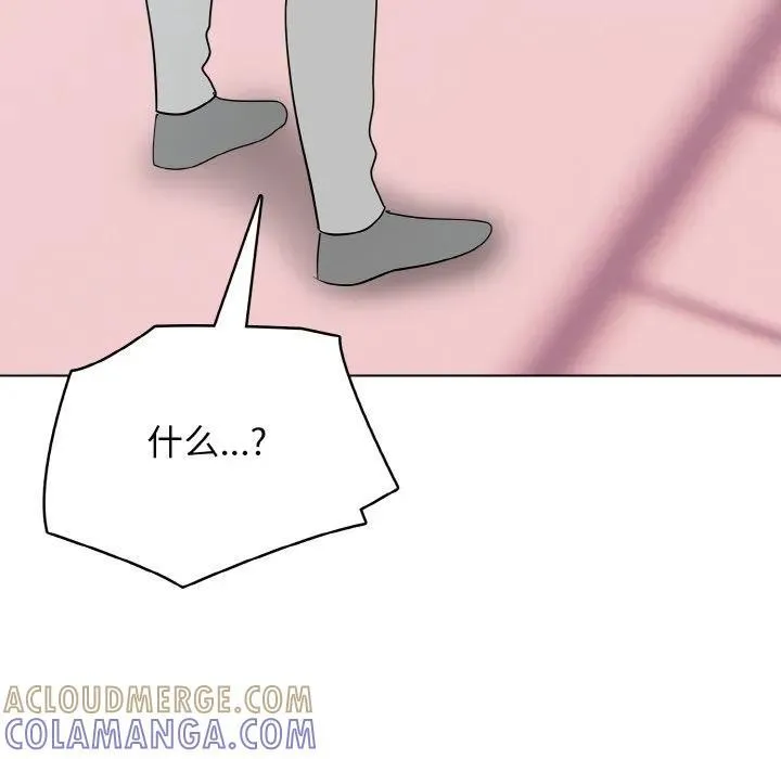 39 第73页