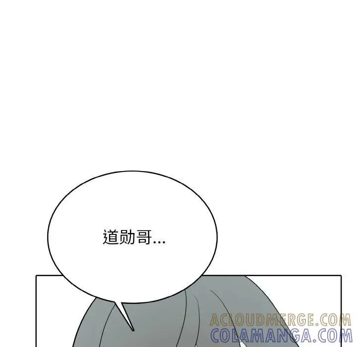 39 第77页