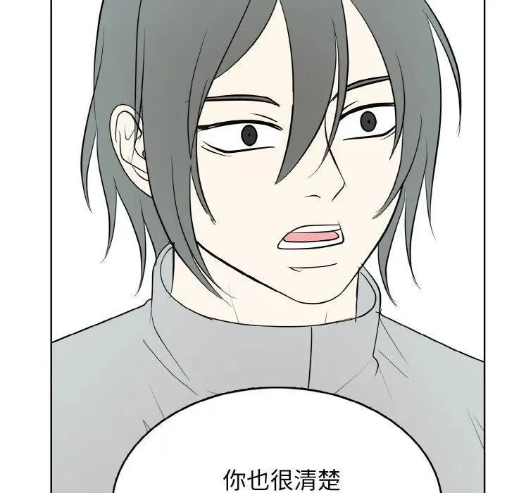 39 第78页