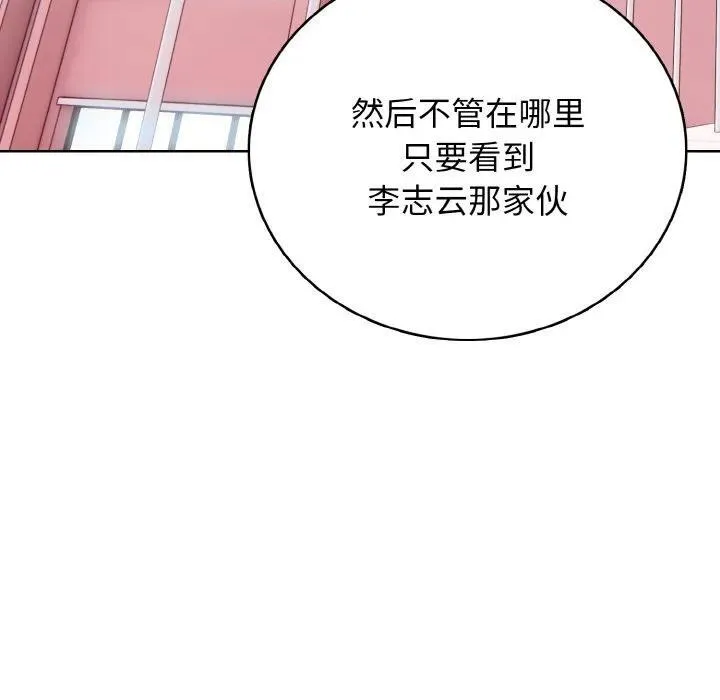 39 第82页