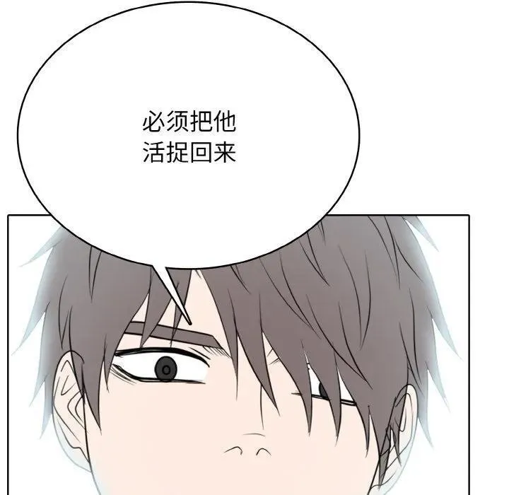 39 第83页