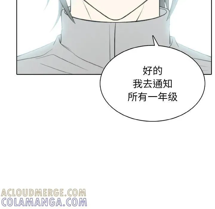 39 第85页