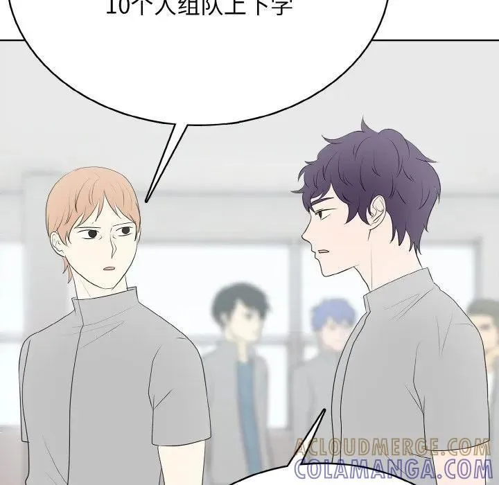 39 第89页