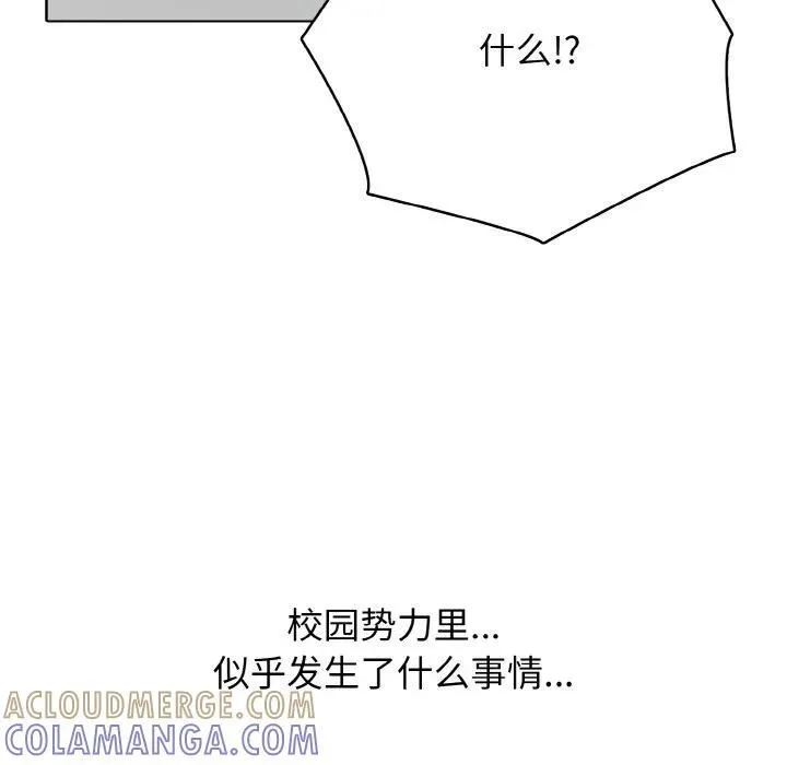 39 第93页