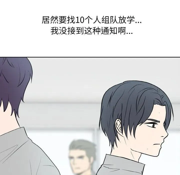 39 第94页