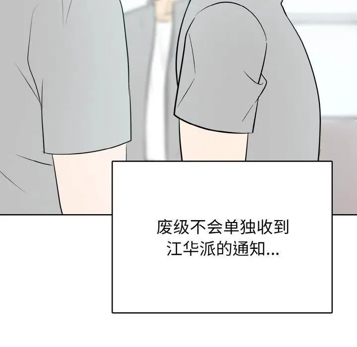 39 第95页