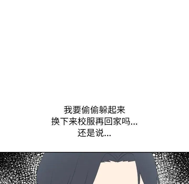 39 第96页