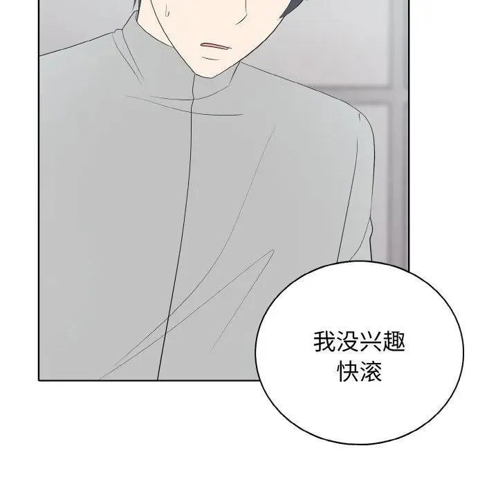39 第107页