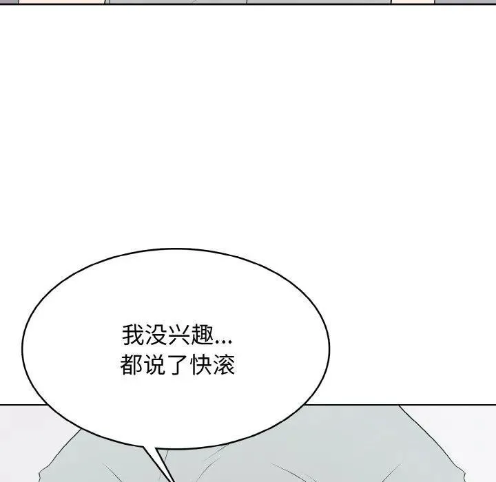 39 第110页