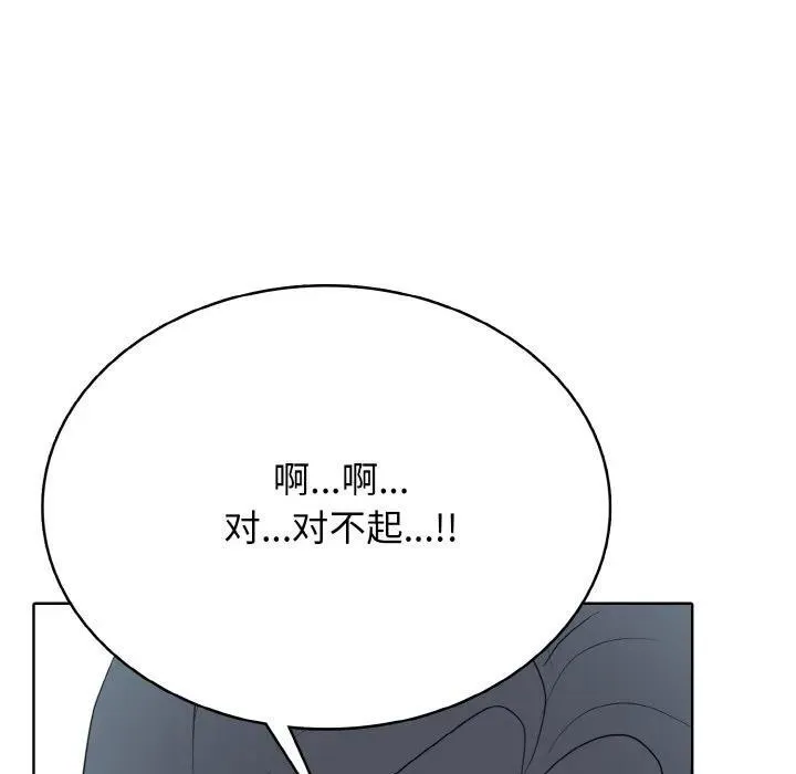 39 第112页