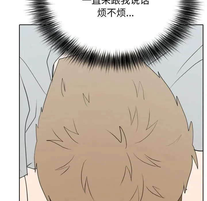 39 第115页