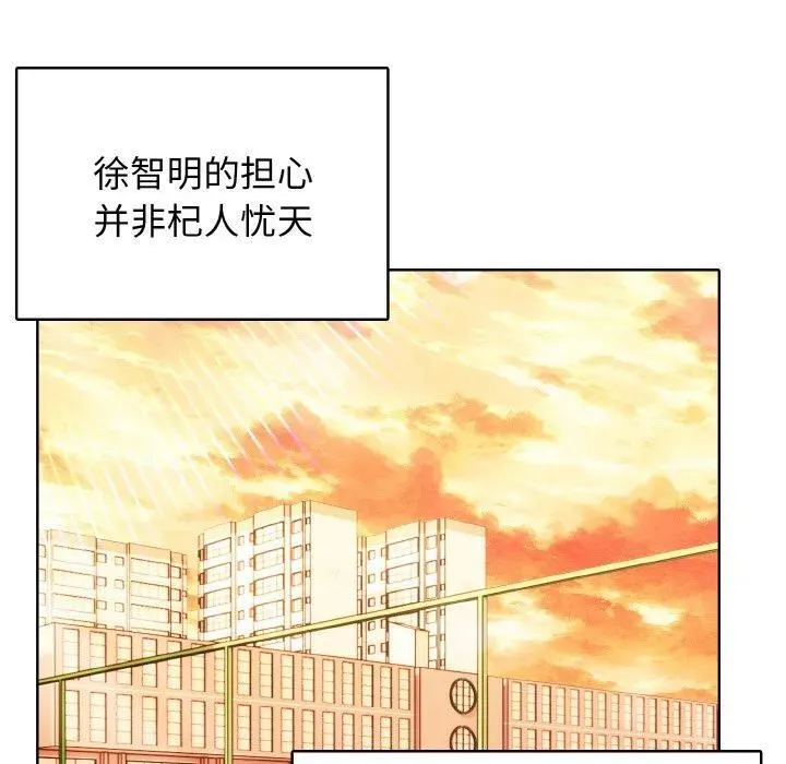 39 第119页