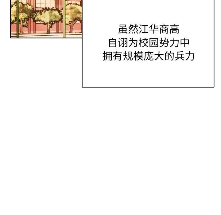 39 第120页