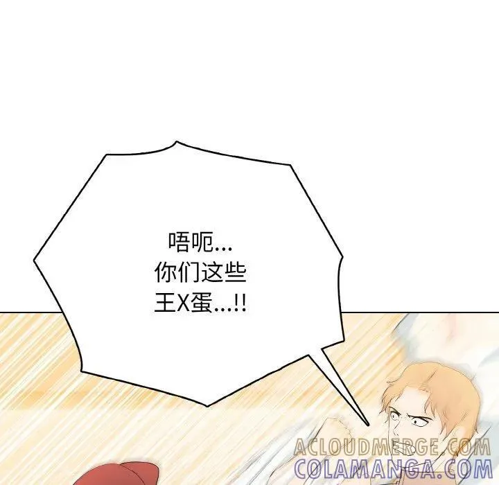 39 第125页