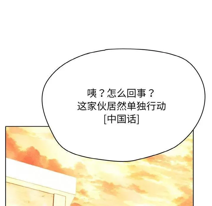 39 第127页
