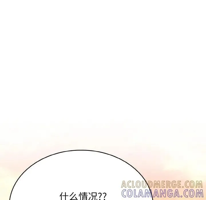 39 第129页
